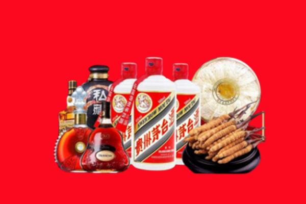 恩施回收名酒