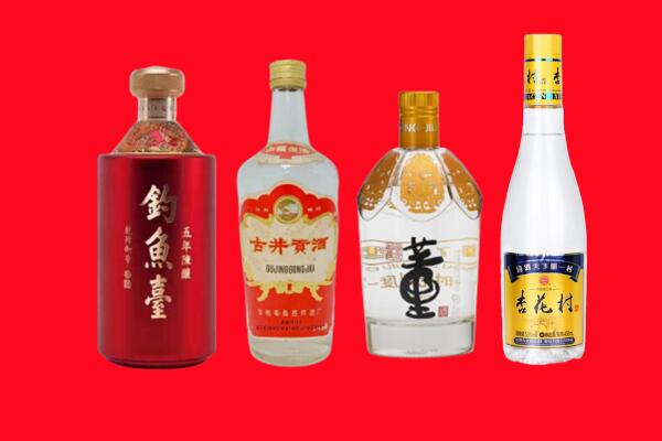 恩施回收老酒